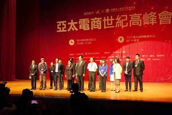全球B2C電商上看兆元商機，跨境電商讓全球都是你的市場(chǎng)