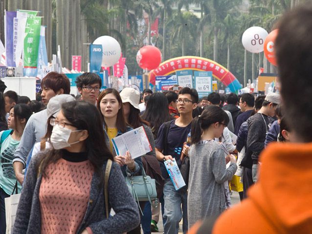 銀行員消失中? ，一場(chǎng)無(wú)聲革命，逼著(zhù)金融從業(yè)人員大轉型