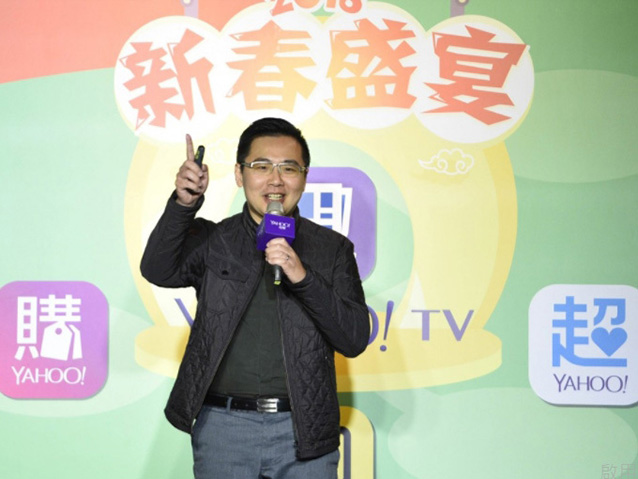看好平臺互補，雅虎靠合併強化導流，最大化電商效益