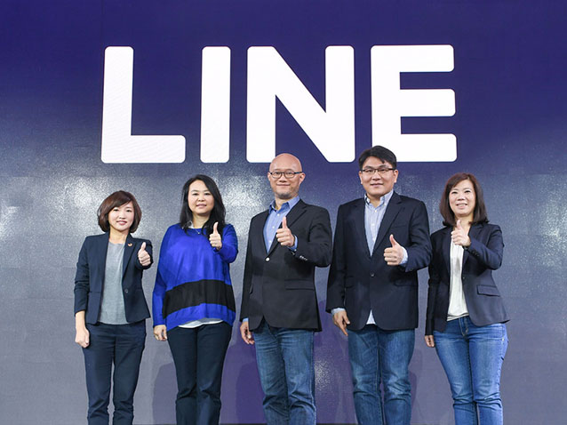 深耕臺灣市場(chǎng)、回攻桌機，LINE要用「生態(tài)圈」概念打天下