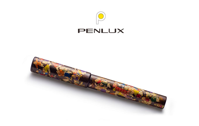 緯安實(shí)業(yè)有限公司PENLUX網(wǎng)站設計