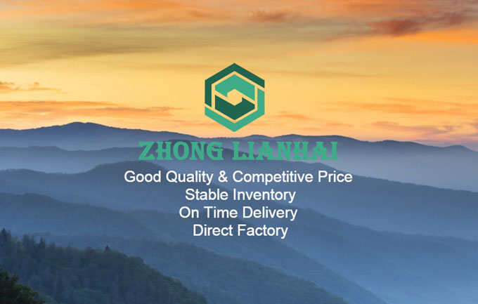中聯(lián)海國際螢石礦業(yè)商